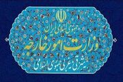 شهادت رهبرمان آغاز مرحله‌ای نوین در مسیر اعتلای ایران است