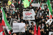 شعار «یا لثارات الخامنه‌ای» چگونه محقق می‌شود
