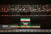 مردم در مراسم وداع با رهبر شهید انقلاب در ارومیه حضور داشته باشند