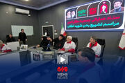حضور معاون اول رئیس‌جمهور در ستاد عملیاتی هلال‌احمر