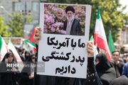 مراسم جاماندگان تشییع رهبر شهید در سنقروکلیایی برگزار می‌شود