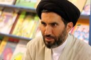 آقا گفتند کودکان مظلوم‌ترین قشر در دنیای ما هستند