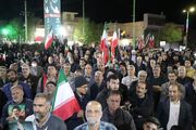 تجمعات مردمی به فرمان رهبری همچنان باشکوه ادامه دارد