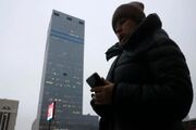 ایجاد نمایه دیجیتال شهروندان خارجی در روسیه و درس های آن برای ایران