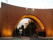 دعوت‌شدگان مصاحبه دکتری استادمحور دانشگاه تربیت مدرس مشخص شدند