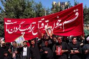 بیرق سرخی بیاور فصل خونخواهی است