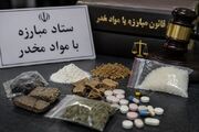 ۴۰۹ ماده مخدر جدید بدون جرم‌انگاری؛ ضرورت اصلاح قانون