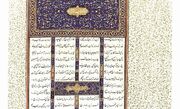 فروپاشی اقتدار افراسیاب، سرنوشت یا هشدارهایی که نادیده گرفته شد؟