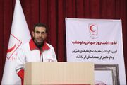 نمایندگان کرمانشاه در طرح ملی توانمندسازی دختران «یاس» حضور یافتند