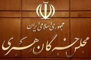 پیام راهبردی رهبر انقلاب یادآور پیوند مکتب عاشورا با عزت بود