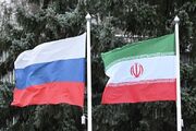 مسکو: روسیه و ایران همکاری‌های خود در حوزه انرژی را توسعه می‌دهند