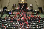 نشست علنی مجلس برگزار شد/ تصویب سازوکار برگزاری جلسات اضطراری