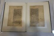 رونمایی از نسخه خطی کتاب اهدایی رهبر شهید به کتابخانه حرم رضوی