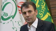 نشست کارگروه مرکزی رفع تداخلات اراضی برگزار شد