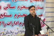 کلنگ احداث ساختمان دادگاه عمومی بخش بلداجی به زمین زده شد
