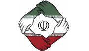 مقاومت جنوب ایران در برابر ارتش تروریست آمریکا/ سنتکامِ ناکام