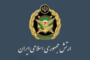 مراکز و پایگاه‌های آمریکا در بحرین آماج حملات پهپادی ارتش