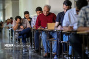 دفترچه سوالات کنکور ارشد ۱۴۰۵ منتشر شد/ اعلام کلید تا ۳۱ تیر