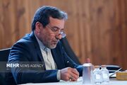 پیام تسلیت عراقچی به قشقاوی