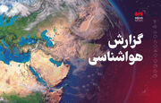معقولی: آسمان گلستان تا دوشنبه پایدار می‌شود