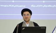 نرم‌افزار«مقتل‌الحسین(ع)»دسترسی به منابع معتبر عاشورا را تسهیل می‌کند