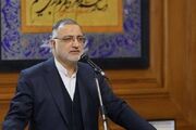 تأکید شهردار تهران بر نقش‌آفرینی زنان در تاب‌آوری اجتماعی