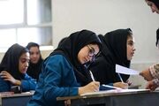 لغو یک امتحان پایه یازدهم و برگزاری امتحان پایه دوازدهم در هرمزگان 