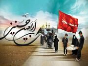 آمادگی موکب ۱۰ هزار نفری سلیمانیه برای میزبانی از زائران اربعین