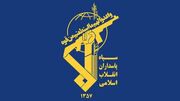 سپاه: تنگه هرمز در کنترل ایران است/ کشتی‌های متخلف باسرعت دور می‌زنند