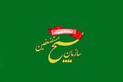بسیجیان برای نبرد با دشمن اهریمنی تا آزادی قدس شریف کاملا آماده‌اند