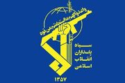 هشدار سپاه: از محل استقرار نظامیان آمریکا ۵۰۰ متر فاصله بگیرید