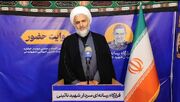آیت الله صلح میرزایی: ملت ایران مبعوث‌ شدگان تاریخ انقلاب هستند