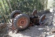 واژگونی تراکتورها در میانه جان ۲ نفر را گرفت