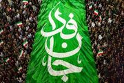 نقشه‌ راه «جان‌فدا» برای امنیت ملی/ مردمی‌سازی دفاع و پیشرفت