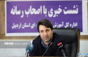 مهارت‌آموزی، موتور اشتغال پایدار در اردبیل