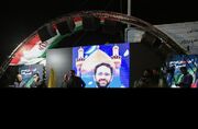 تشییع پیکر شهید حامد دایی زاده همزمان با تجمع شبانه مردم ارومیه