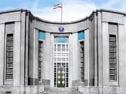 فراخوان پذیرش دوره MPH دانشگاه علوم پزشکی تهران در سال ۱۴۰۵