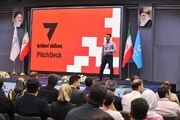 نخبگان استارتاپی خوش درخشیدند؛ معرفی ۶ دستاورد جدید در حوزه هوش مصنوعی