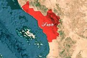 آرامکو پالایشگاه جیزان را تعطیل کرد