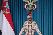 حمله موشکی یمن به یک کشتی نفتی عربستان