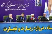 هاشمی: پایداری ارتباطات در جنگ، ثمره همدلی مردم و خدمتگزاران بود