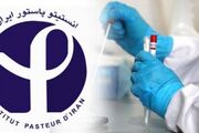 قراردادی که سرنوشت صنعت واکسن ایران را تغییر داد