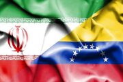 سفارت ایران: ایستادگی ملت ونزوئلا همواره مورد تحسین ایران بوده است