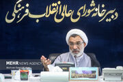 پیشنهاد جدید برای بازطراحی سهمیه کنکور با معیار دهک‌های اقتصادی