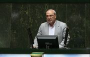 شاخص‌های دهک‌بندی سرپرستان خانوار باید اصلاح شود
