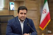 خدمات صندوق بیمه حوادث طبیعی ساختمان به مناطق آزاد رسید