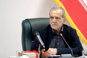 پزشکیان: اگر نتوانیم معیشت مردم را بهبود ببخشیم خدا از ما نخواهد گذشت