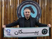 انتخاب ناگهانی ساکت الهامی به عنوان سرمربی تیم فوتبال پیکان