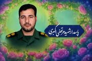 آسمانی شدن پاسدار خمینی در حریم امنیت اربعین عراق