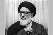 بزرگ‌ترین سرقت تاریخ انقلاب؛ سرقت نام آیت‌الله طالقانی